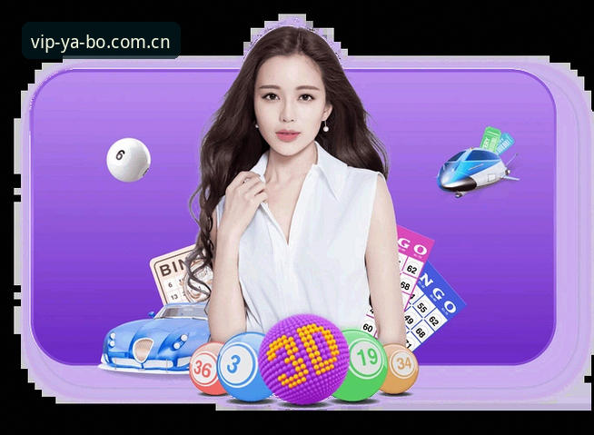 亚博APP官方下载地址 yabo888体育官网入口解析:网页版与APP版实战对比,哪个更值得选择?