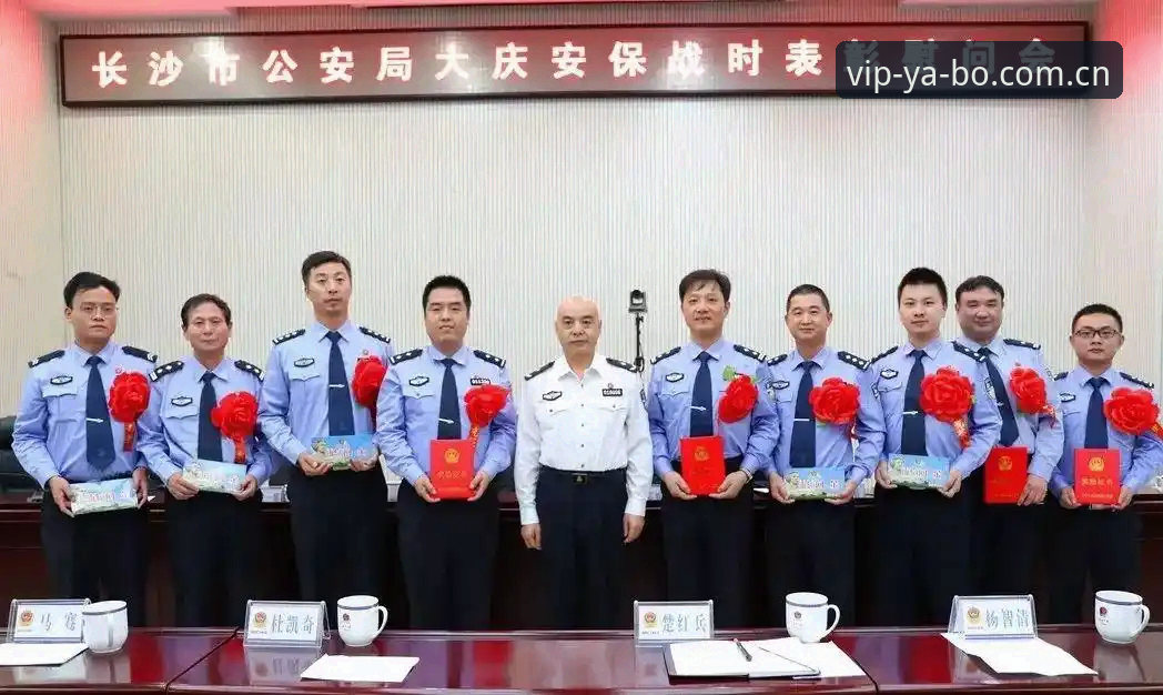 英警赴美安保缩减详解：yabo888体育官网赛事保障新观察
