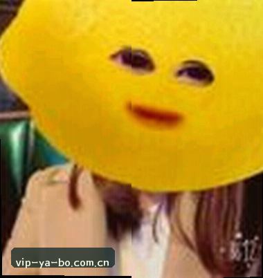 马丽